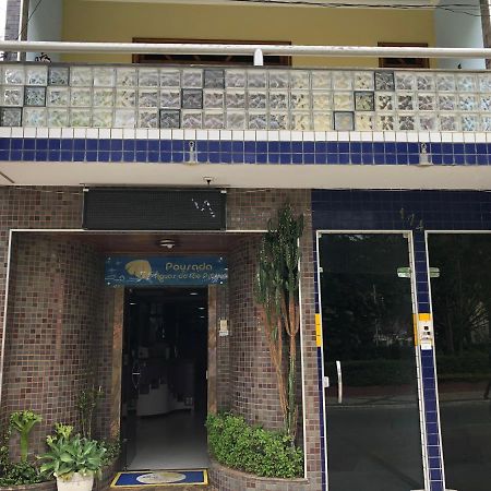 Pousada Aguas Do Rio Pardo Candido Sales Exterior foto